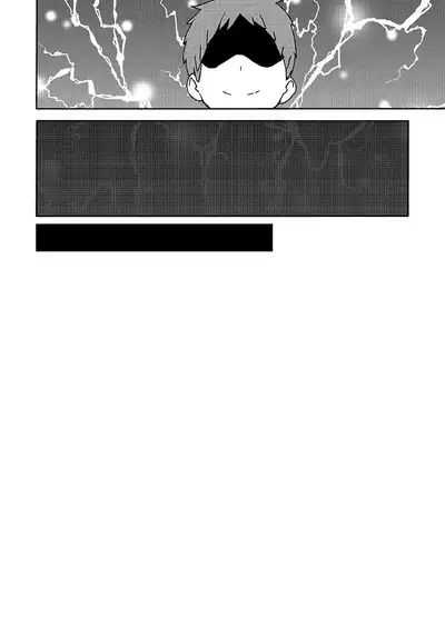 [Drum-Kan (Kine)] Arashi-kun to Keiichi-kun. Aratame [English] [Chiarashi Scans] [Digital]