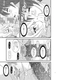 [valssu (Charu)] Tales of Phallus Vol. 7 (Various) [Digital]