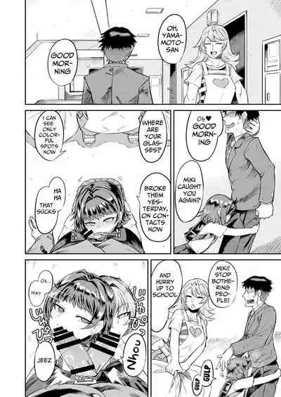 [Sakeitiba (Samon Shiu)] Kiseki no HoneTra Shoujo [English]