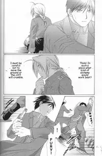 [Ronno & Kalus (Takada Bambi)] Hermaphrodite 6 (Fullmetal Alchemist) [English] [Secret Garden]