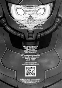 (C94) [Dangan Honey (Onomeshin)] X-LUST (Metroid) [English] {Doujins.com}