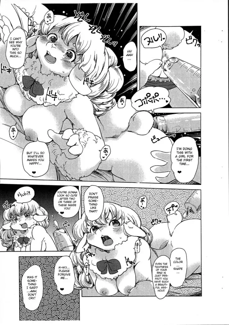 Mofumofu Momojiri Hitsujimusume