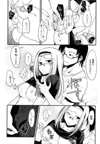 COMIC Penguin Club Sanzokuban 2009-01