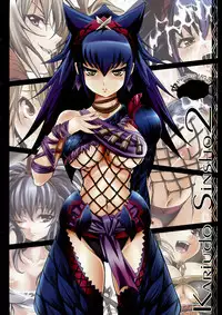 [Princess Heart (Amami Yukino)] Kariudo Shinsho Vol.2 (Monster Hunter)