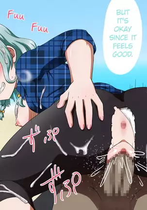 Kusogaki Island: The Color of Impurity (BanG Dream!) [English}