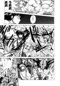 [Youhei Kozou] Dangerous Gals