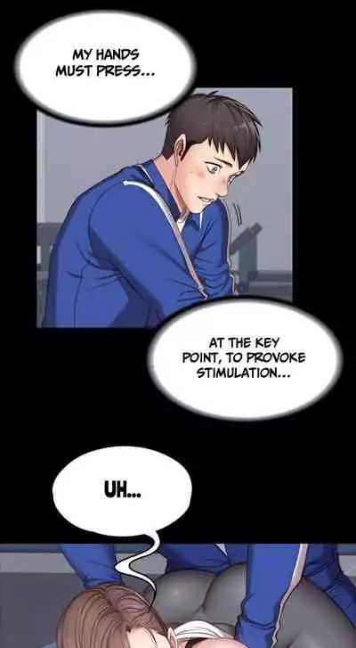 [G.Ho, Jiho] FITNESS Ch.16/? [English] [Hentai Universe]