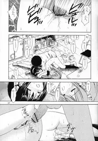 (SC35) [Mystic Chord (Gyro Amarume)] Honjitsu no Katsudou Kiroku (The Melancholy of Haruhi Suzumiya)