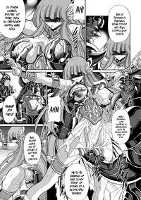 (COMIC1☆6) [Circle Taihei-Tengoku (Horikawa Gorou)] Athena no Nikutsubo | Athena's Flesh Sleeve (Saint Seiya) [English] [EHCOVE]