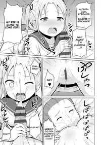 [Youta] Hajimete no Oshikko Enkou (Koisuru Oshikko) [English] [BlindEye] [Digital]