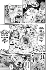 [haidara] Futanari Sister, Manamusume o Rape Su! [English] [Mongolfier]