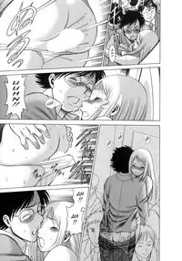 [Tamaki Nozomu] Kyou wa Nani Shiyo | Let's Play Lovegames, Shall We? [English] [Tadanohito]