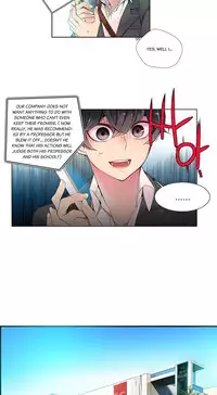 [Juder] Lilith`s Cord Ch.1-23 (English) (Ongoing)