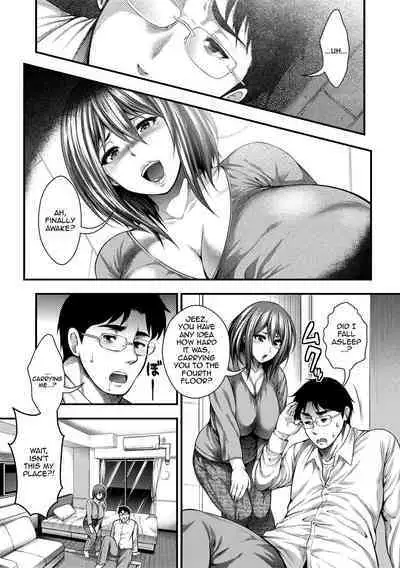 Nakadashi 100-nin Dekiru Kana | I Wonder If I Can Creampie 100 Girls