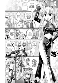 [Rusty Soul, Alto Seneka] Brandish 3 [English] [SaHa] [Digital]