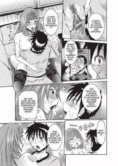 [Nico Pun Nise] Haramitai Kanojo | Fruitful Body [English] [Project-H] [Decensored] [Digital]