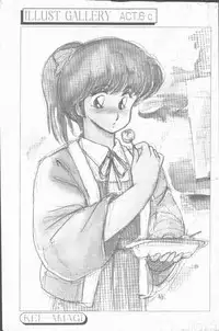 COMIC Penguin Club Sanzokuban 1988-11