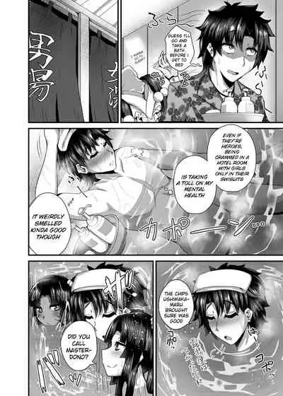 [Fushinsya_Guilty (Ikue Fuji)] Ushiwakamaru, Oshite Mairu! 2 (Fate/Grand Order) [English] [sIlVeR95] [Digital]