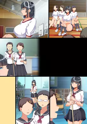 Onaji Class ni Natta Muboubi Muteikou Kyonyuu Bishoujo Sumire-chan ni Yaritai Houdai na Shingakki