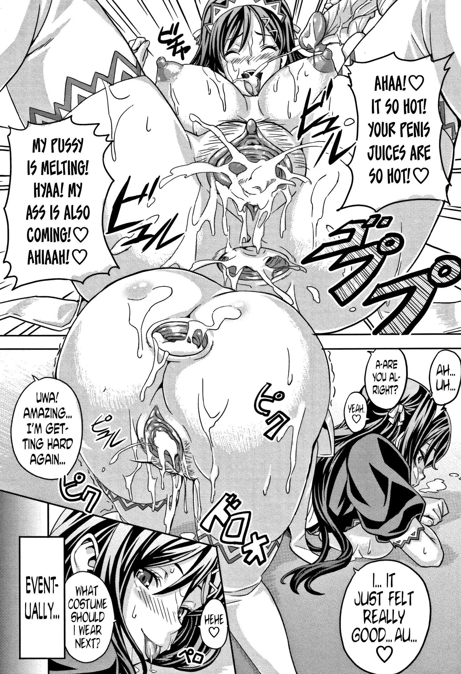 Tsundero Ch. 1-4, 6, 9-10