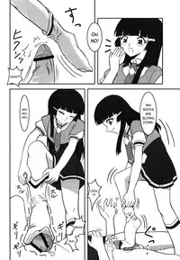 (C82) [AFJ (Ashi_O)] Smell Zuricure | Smell Footycure (Smile Precure!) [English]