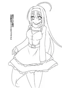 [Nekomaruya (Takanon)] Utsuro no Yoru ni Yoi Yume wo (Under Night In-birth) [Digital]