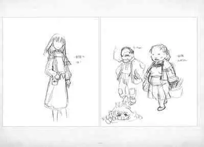 ALICESOFT ORION SCRIBBLES with CROQUIS ULTIMATE EDITION VOL.4 織音計画特別版 ラフ画集