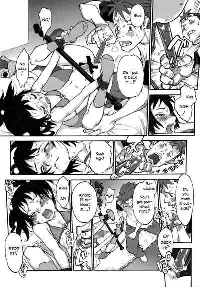 Joshi Show - Little Girl Show