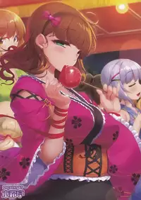 (C90) [Kirintei (Kirin Kakeru, Kouri)] Kawaii Boku wa, Mayu-san de Zettai Tokken Shuchou Shimasu! (THE IDOLM@STER CINDERELLA GIRLS) [Chinese] [無邪気漢化組]