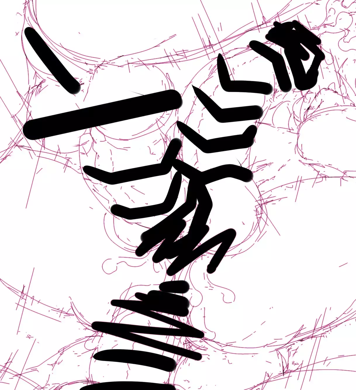 Chotto Koime no CG Shuu Futanarian!