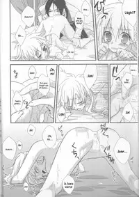 (C77) [Dokudoku Meron (Amanatsu Mero, Maki)] Tsuna-chan no Shitsuji 2 (Katekyo Hitman REBORN!) [English] [Kusanyagi]