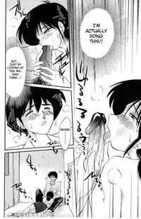 [TsuyaTsuya] Shufu Hisae no Nikki - Madam Hisae's Diary [English] [Fated Circle]