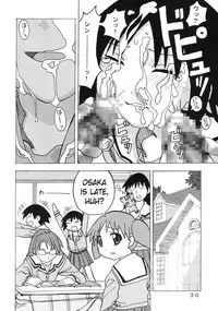 [Are Ya] Ano-Are (Azumanga Daioh) [English] [Kameden]