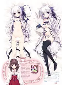 Dengeki Otona no Moeoh Vol.07 [Digital]