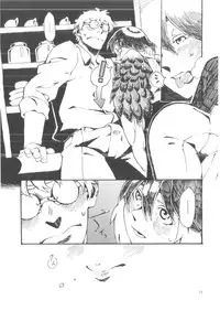 (COMITIA103) [Niku Drill (Toumasu)] Jingai Shunman 6 [English]