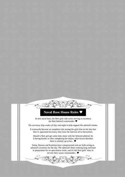 Himitsu no Gokuama OMOTENASHI | Secretly Serviced by My Sweet Secretaries