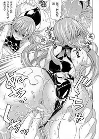 [Tendo Masae] Ochita Mesubuta-tachi