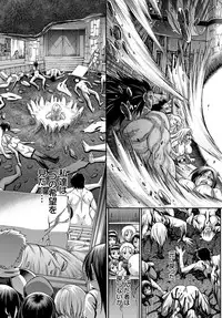 COMIC BAVEL 2016-08 [Digital]