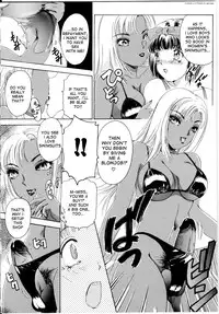 [The Amanoja9] T.S. I LOVE YOU... [English] [Hentai Empire]