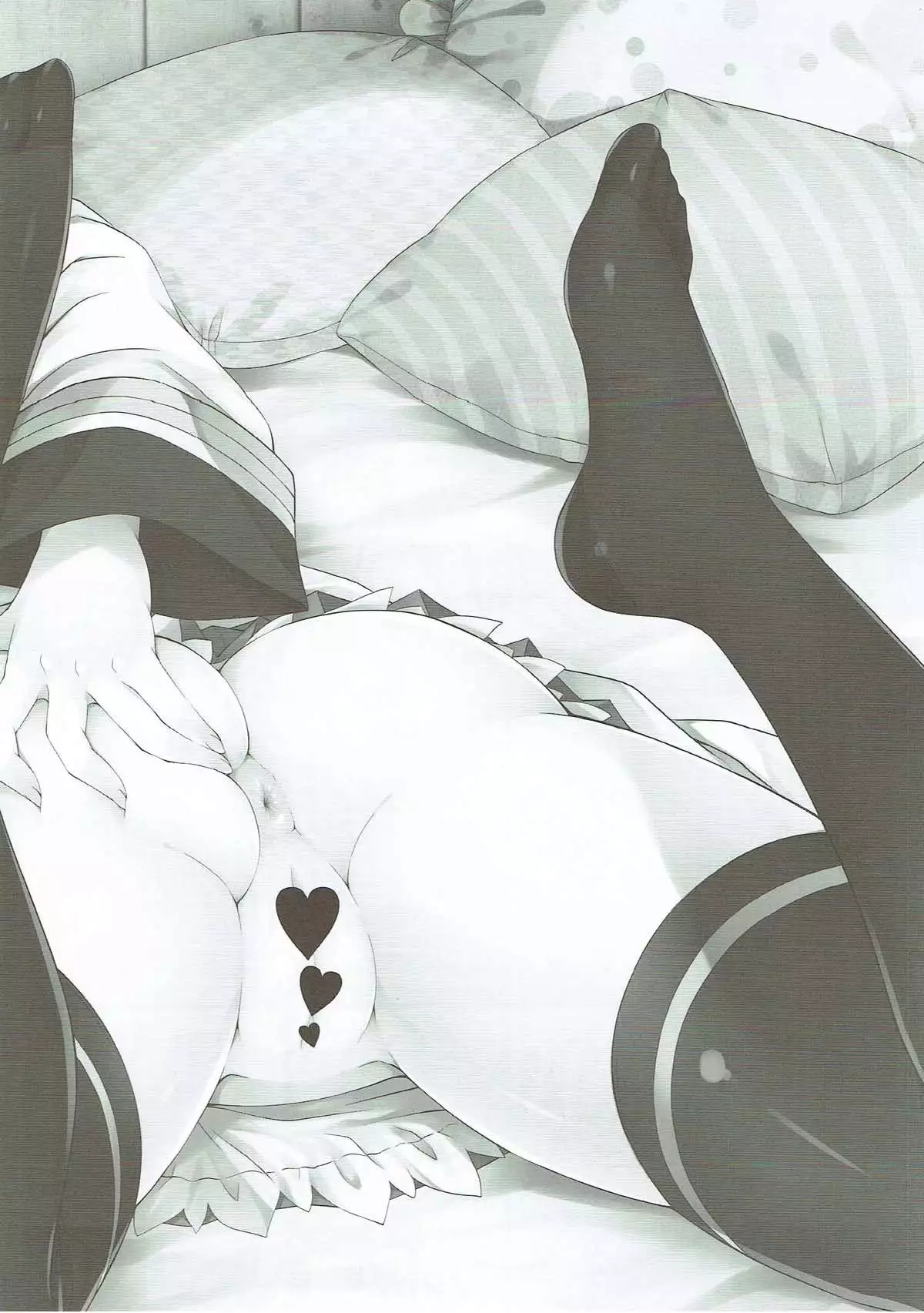 Cucouroux Nee-chan ni Doon to Omakase!