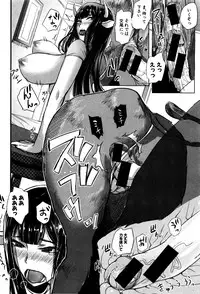 COMIC Shingeki 2016-01