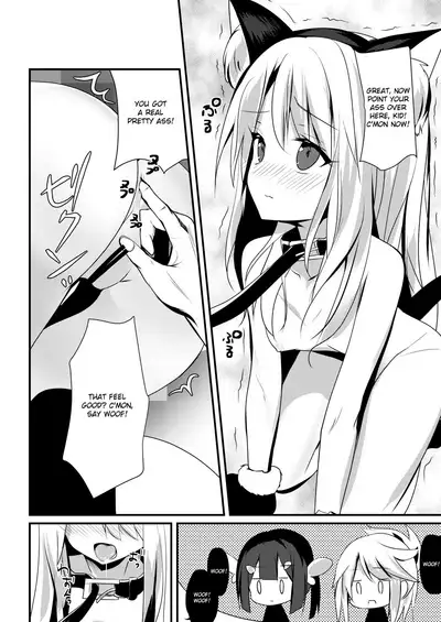 (C95) [Natsu no Cheese Koujou (Bonyuu Cheese no Natsu)] Illya Jotznwein (Fate/kaleid liner Prisma Illya) [English] [Kobold]