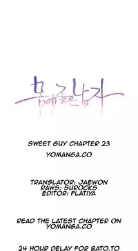 [Park Hyeongjun] Sweet Guy Ch.22-32 (Chinese)
