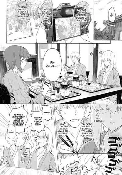(C94) [SHIOHAMA (Hankotsu max)] ERIKA Vol. 3 (Girls und Panzer) [English] {Hennojin} [Decensored]