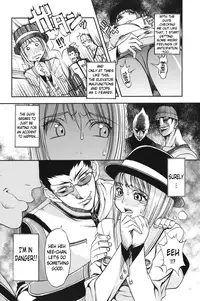 [F.S] Horyo no Okite - THE LAW OF THE PRISONER [English] {doujin-moe.us}