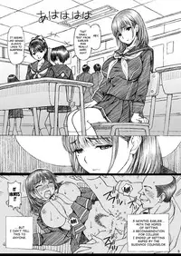 [Shimekiri Sanpunmae (Tukimi Daifuku)] Gakkou no Sensei ga Love Plus no Nene-san Ni no Joshikousei o Rape Shita! 2 (Love Plus) [English] {doujin-moe.us} [Digital]