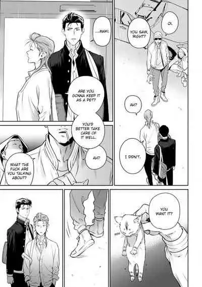 [Hiiragi Nozomu] Nakasete Yaru yo Yankee-kun | I'll Make You Cry Ch. 1-5 [English] [Digital]