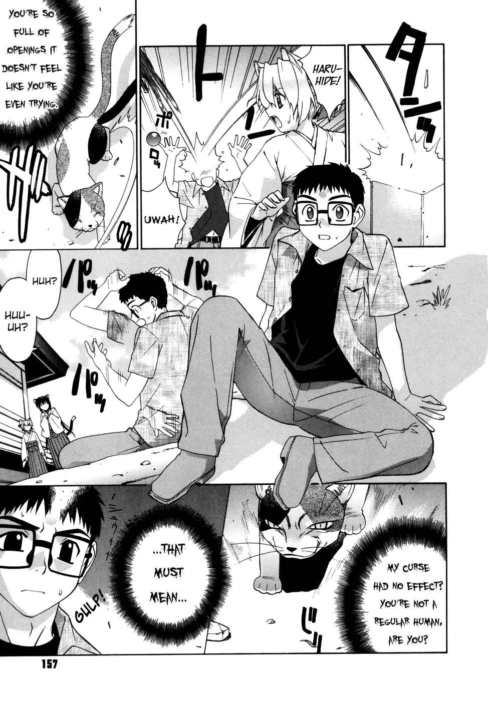 Tonari no Miko-san wa Minna Warau Ch.1-9