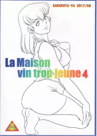 (C92) [Garakuta-ya (Neko Manma)] La Maison vin trop jeune 4 (Maison Ikkoku)
