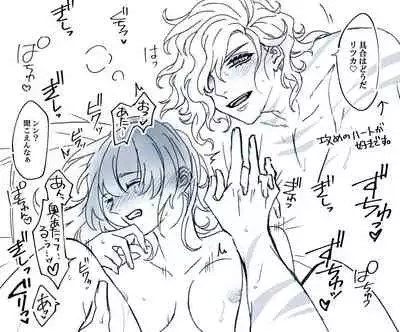 ( mashi ~yugure)] Feito rogu 72 _ Edo guda ♀/ iwao guda ♀ (Fate/Grand Order)